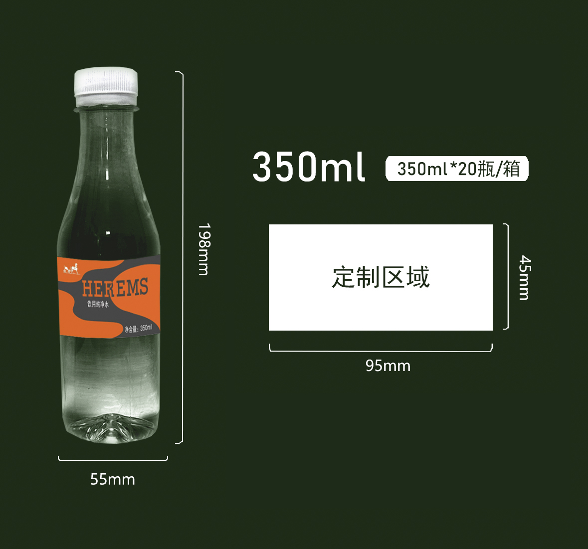 标签2.jpg