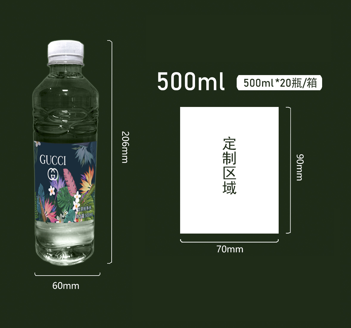 标签1.jpg