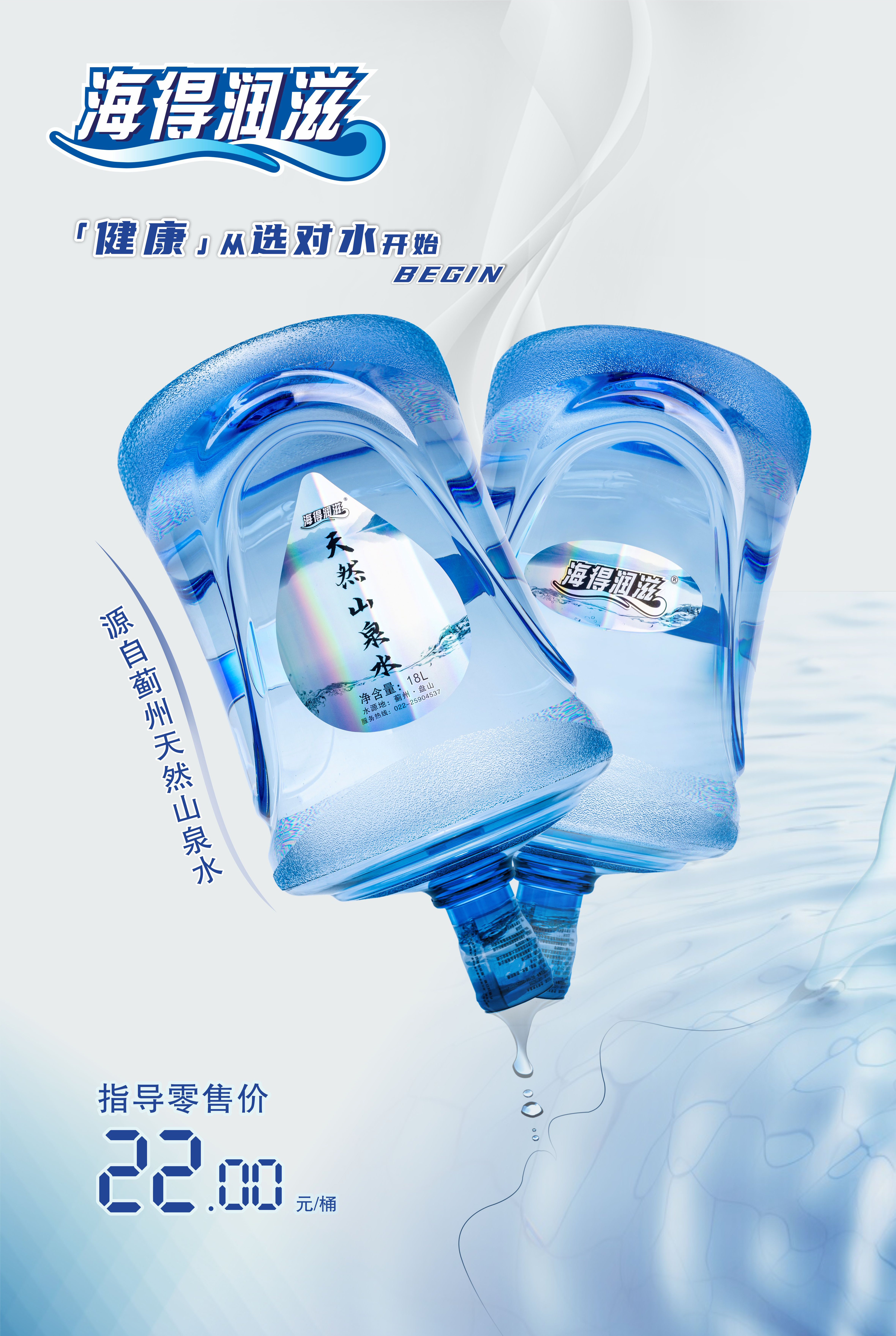 微信图片_20240102113827.jpg