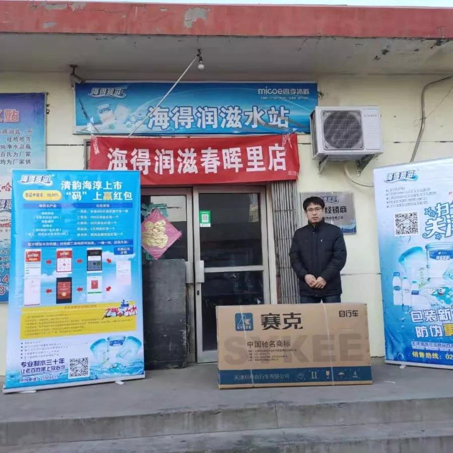 微信图片_20200725094454.jpg