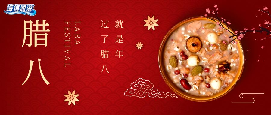 图怪兽_d77b1cb0ff420d2bac0f0010f6bc1b68_12388.jpg