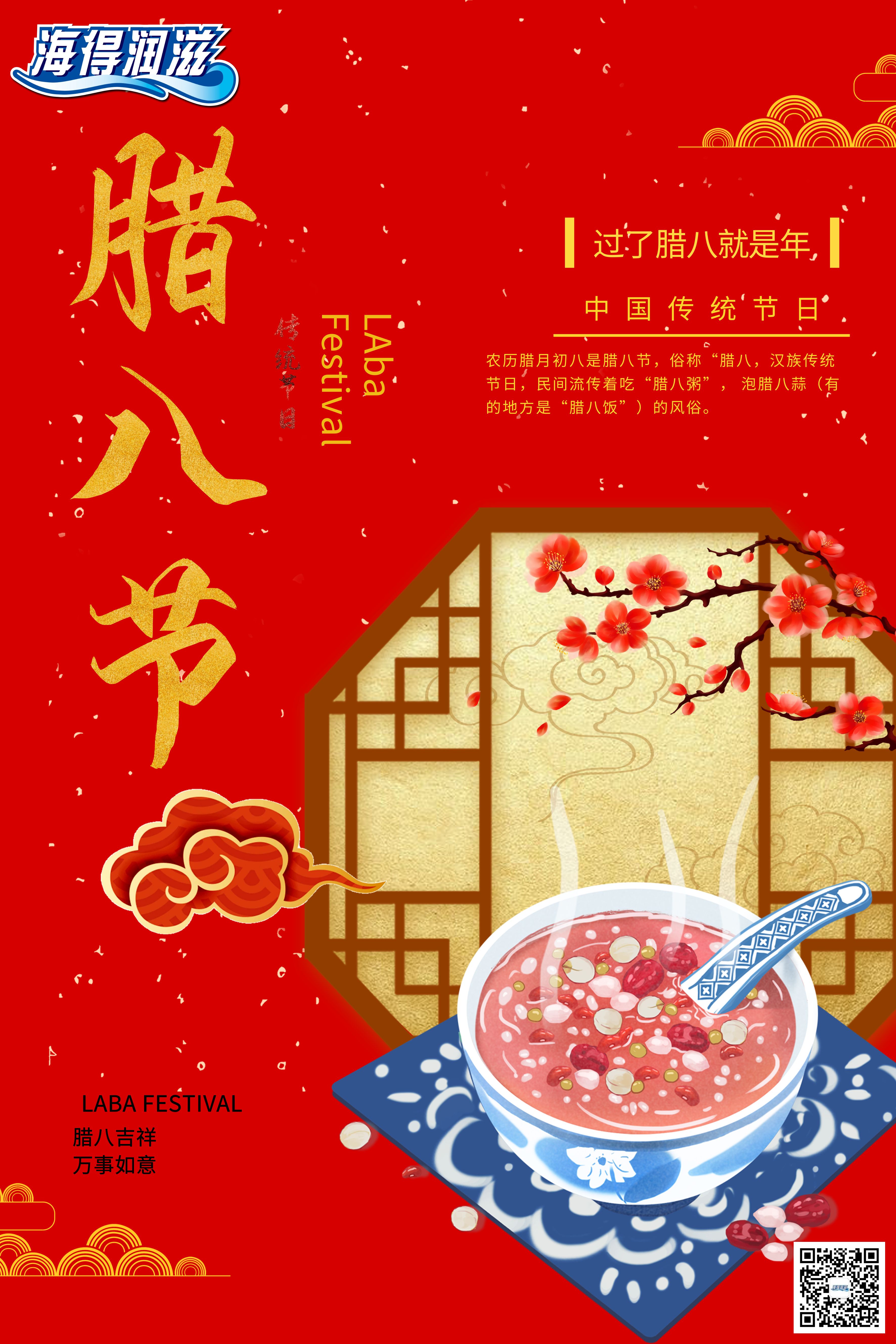 图怪兽_520ea896e12842edd9ed2f81a4b9717c_51575.jpg