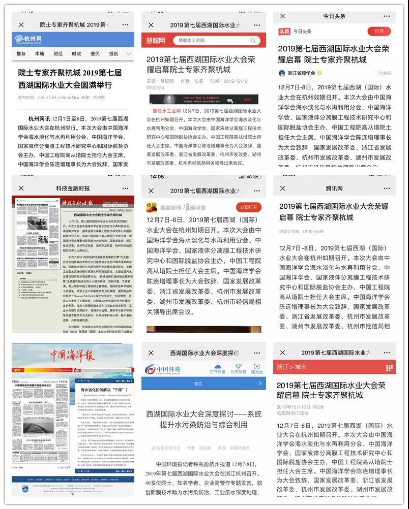 微信图片_20200725102710.jpg