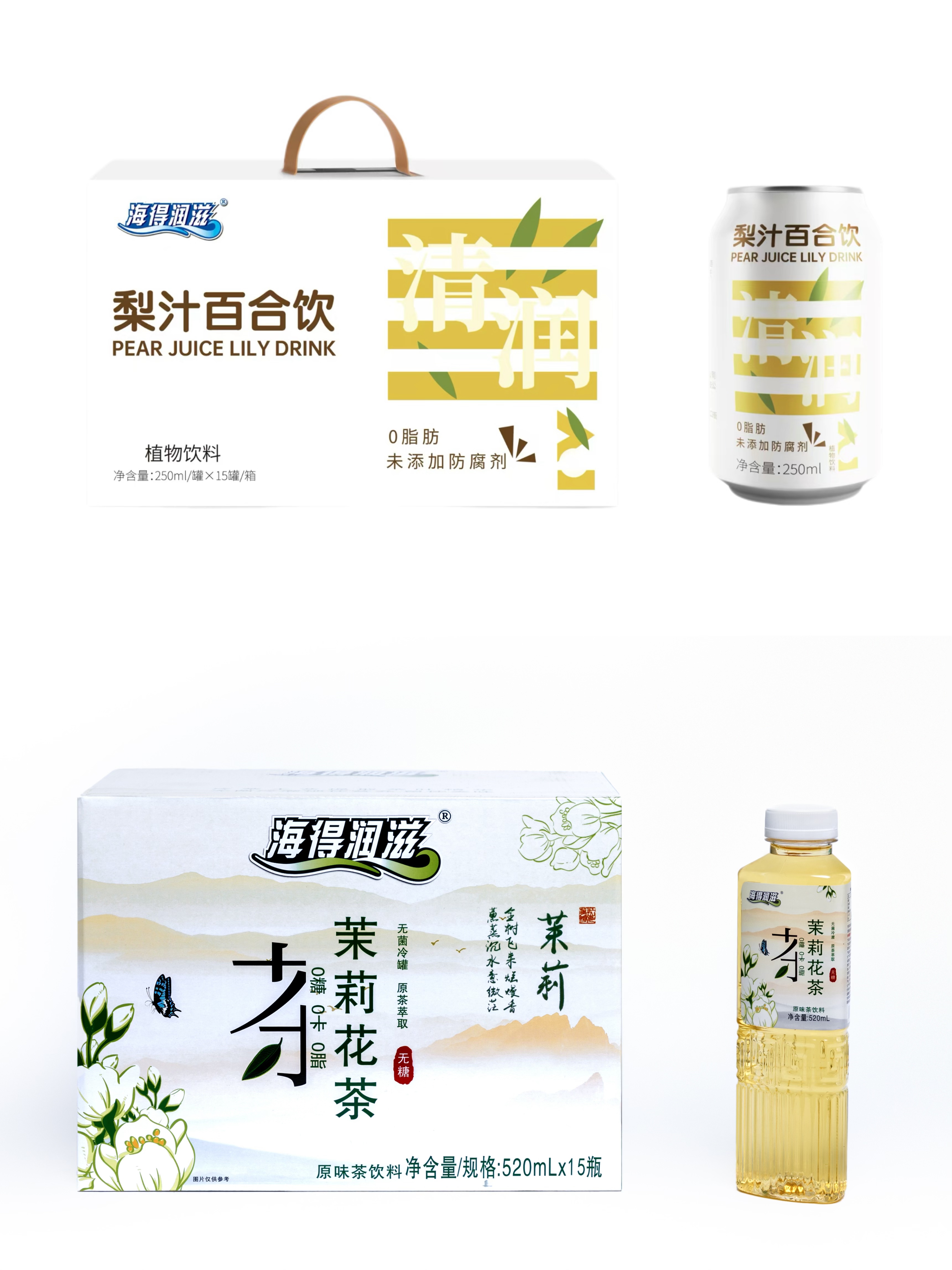 饮品.jpg