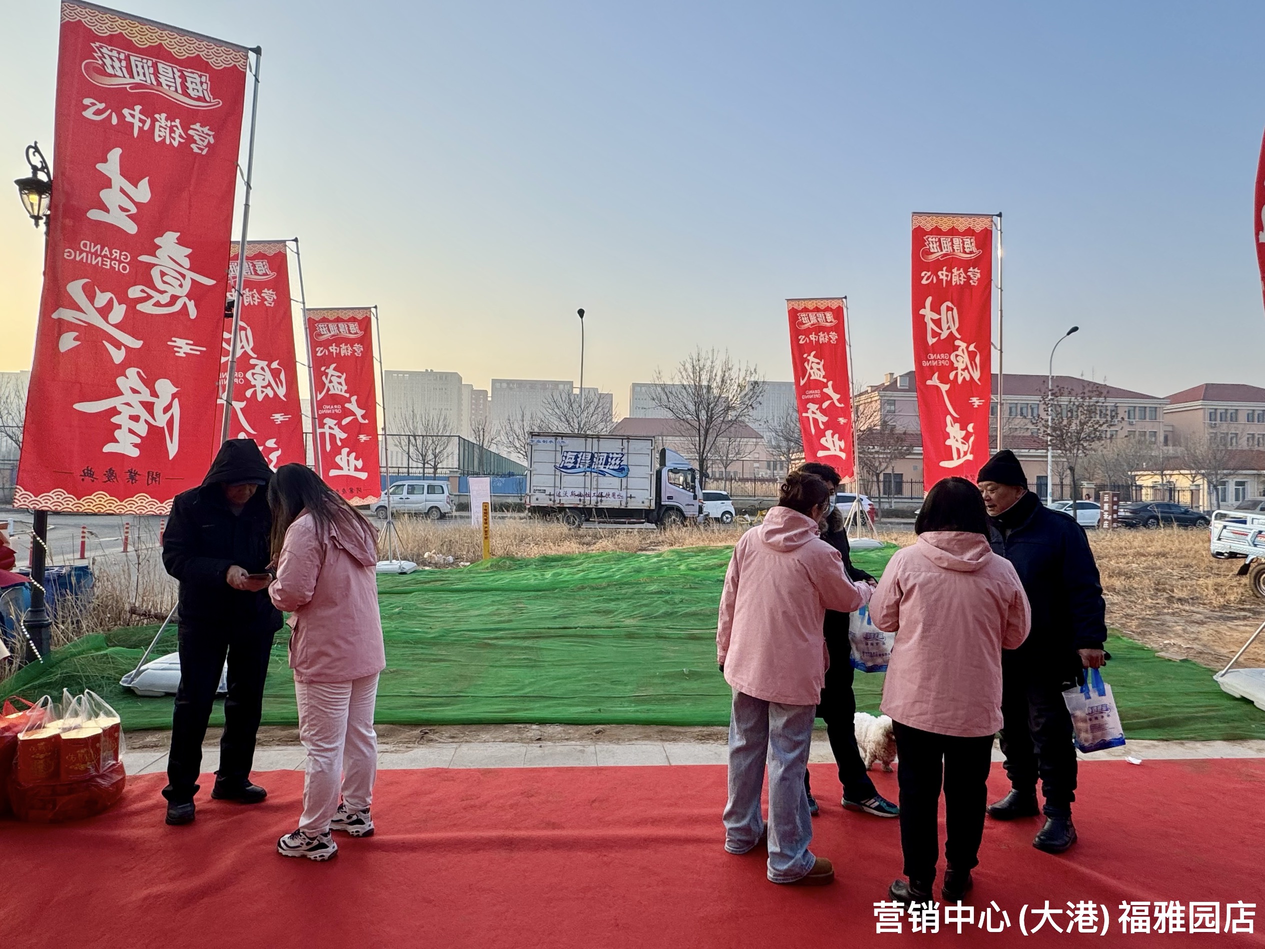 微信图片_20250122083154.jpg