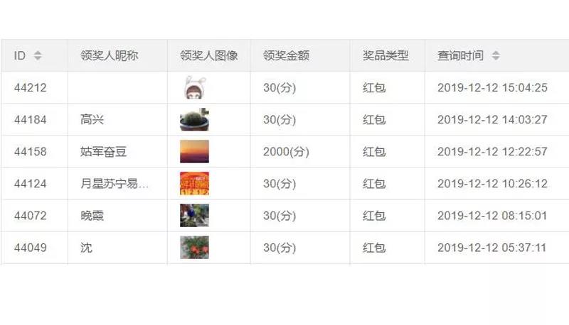 微信图片_20200725102944.jpg