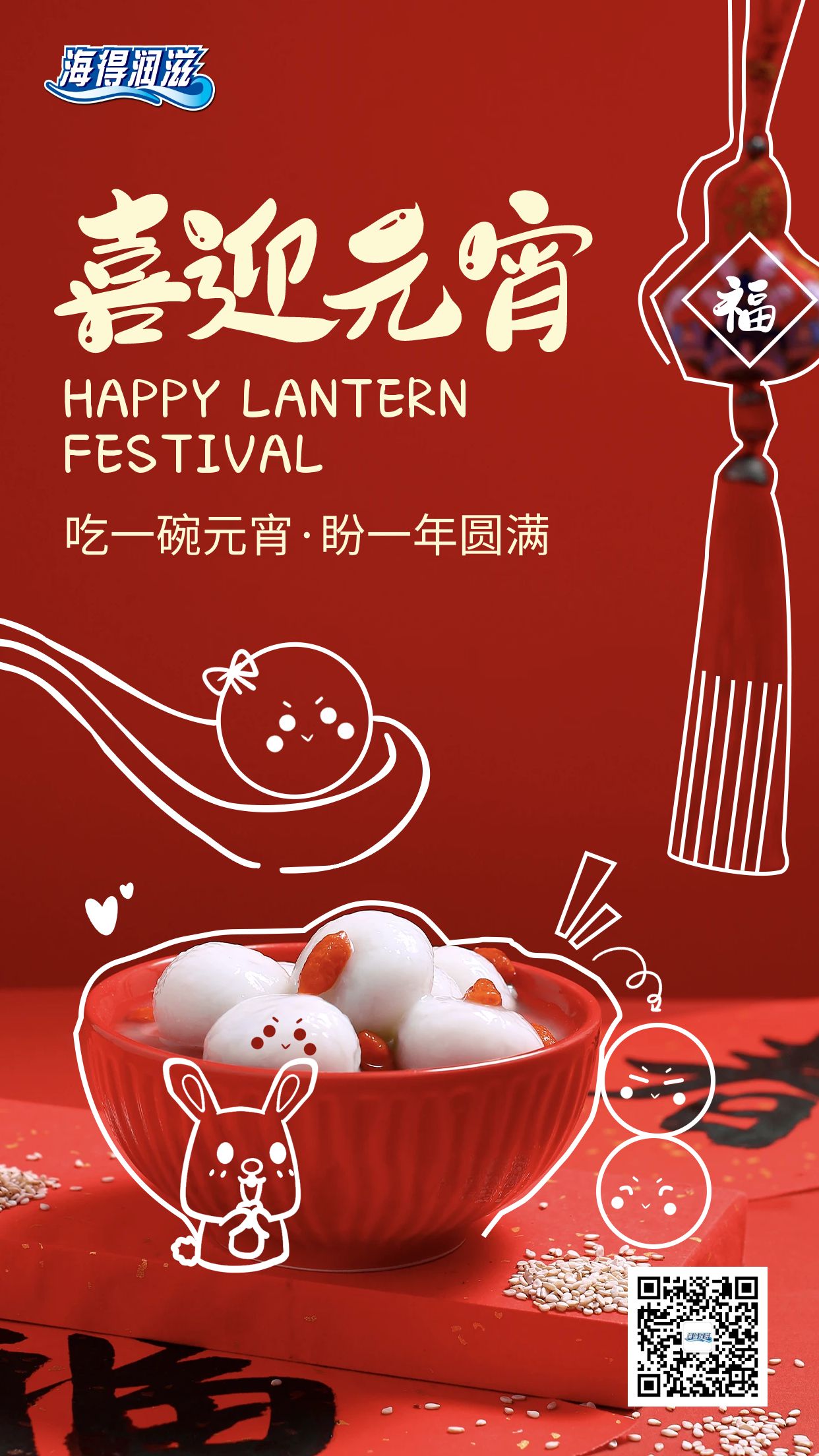 图怪兽_052678bab0214732873d1ca22f164459_10759.jpg