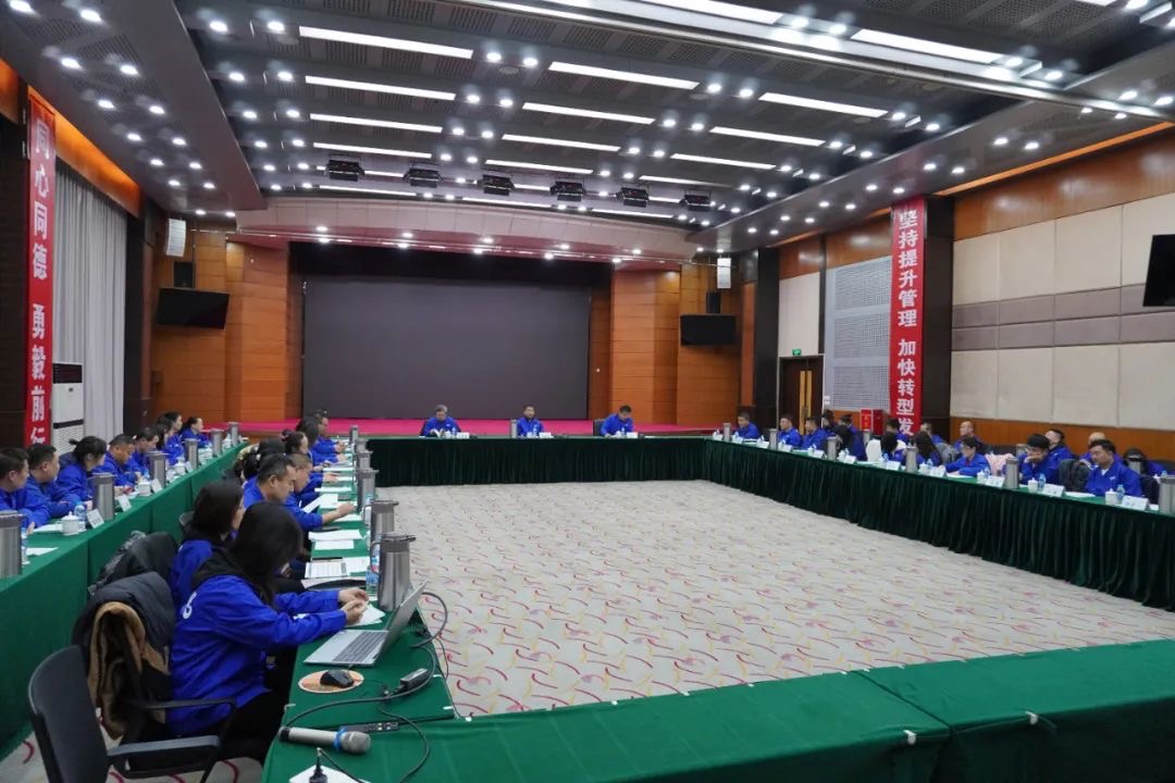 会议照片.jpg