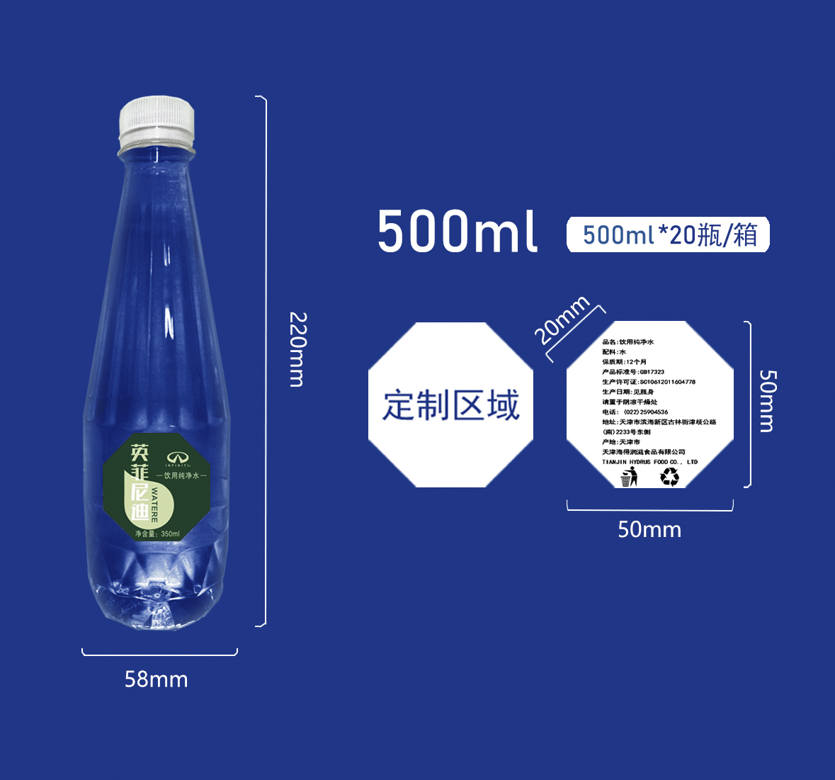 标签3.jpg