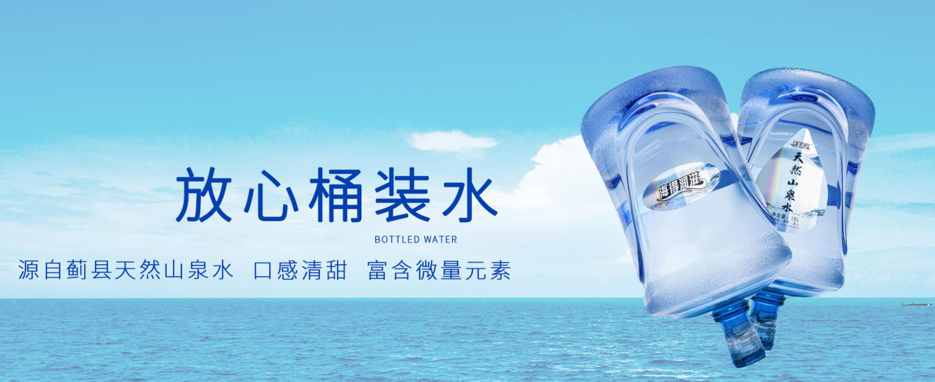 高端首图.png